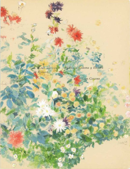オーデンセのダリア-60000円-絵サイズ14x18cm
